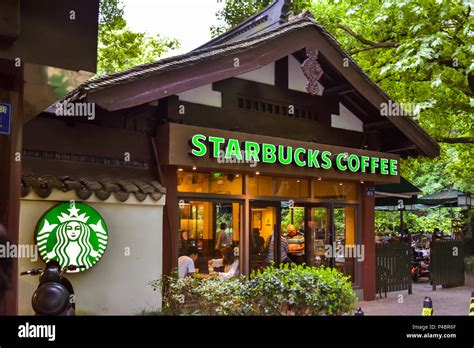 Starbucks Coffee Branches .